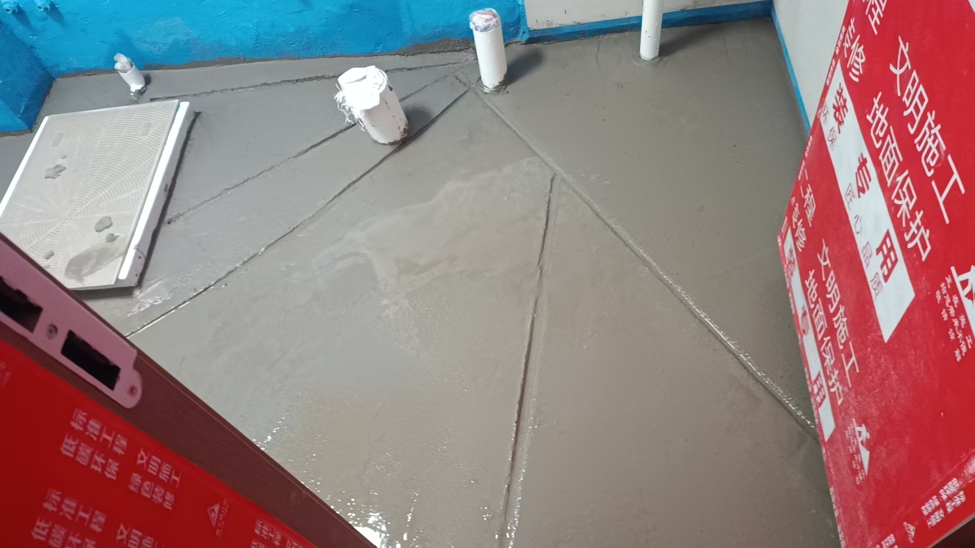 建筑维修